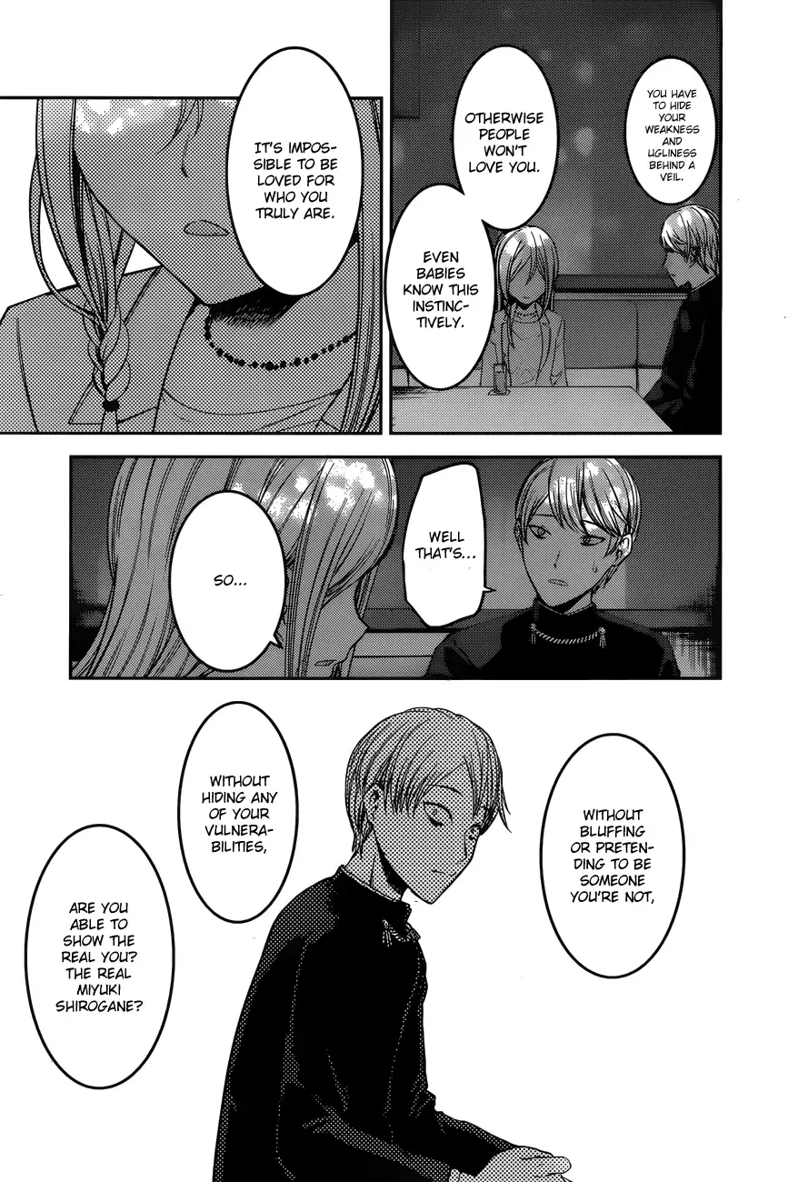 Kaguya Wants to be Confessed To: The Geniuses' War of Love and Brains Chapter 93 page 15
