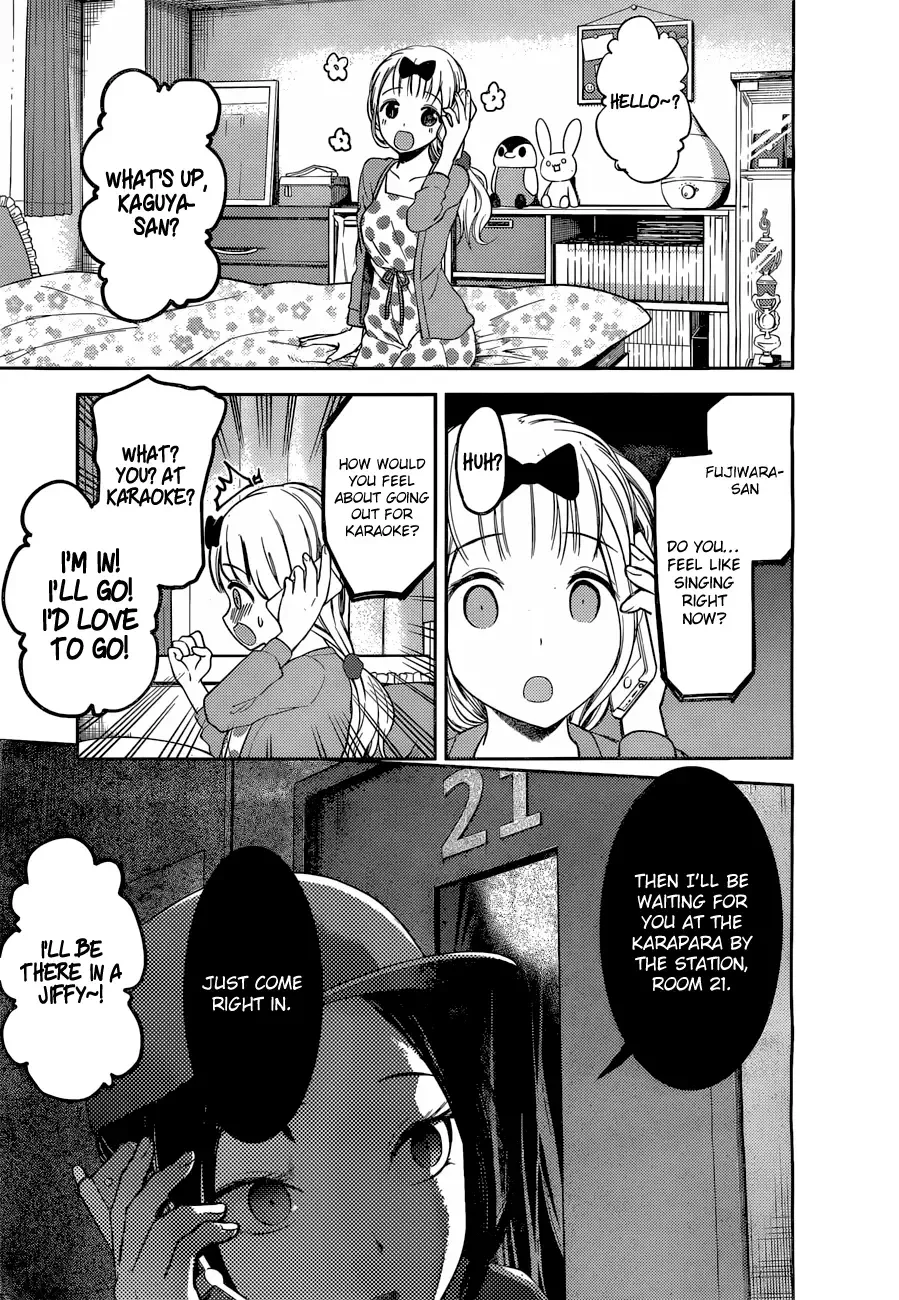 Kaguya Wants to be Confessed To: The Geniuses' War of Love and Brains Chapter 94 page 10