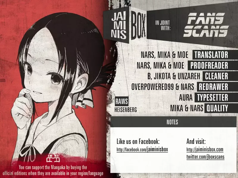 Kaguya Wants to be Confessed To: The Geniuses' War of Love and Brains Chapter 97 page 2