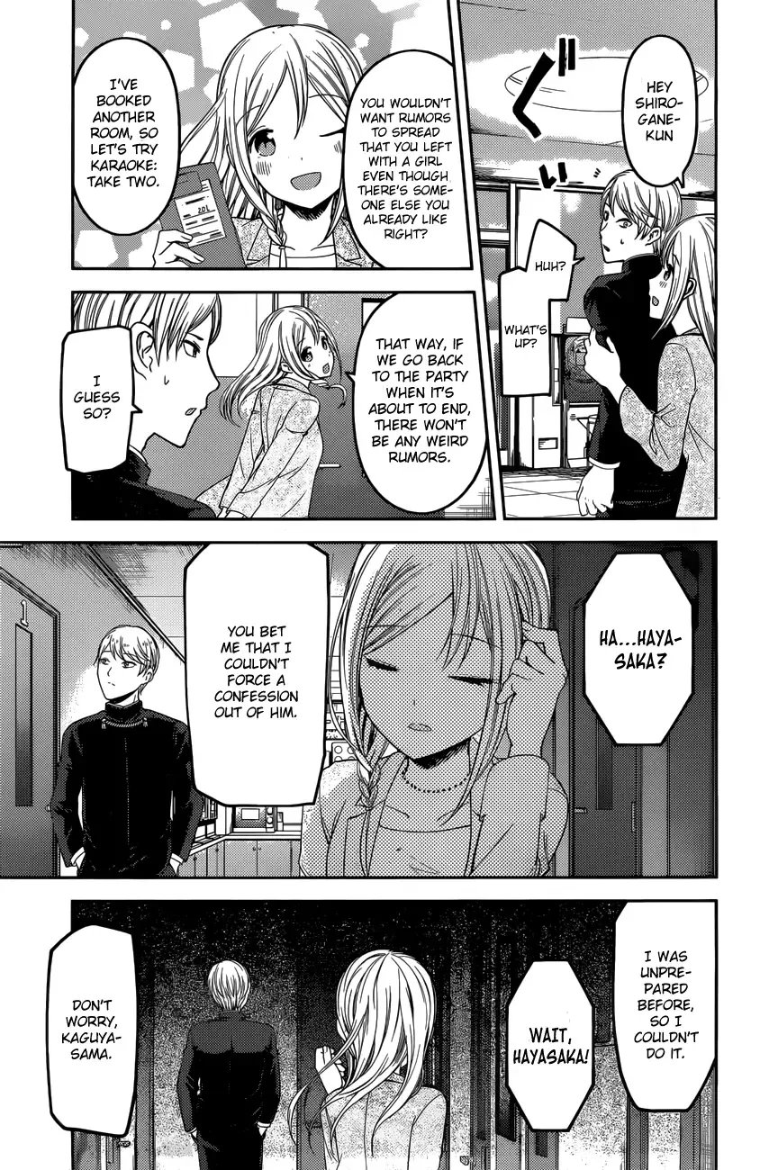 Kaguya Wants to be Confessed To: The Geniuses' War of Love and Brains Chapter 93 page 19
