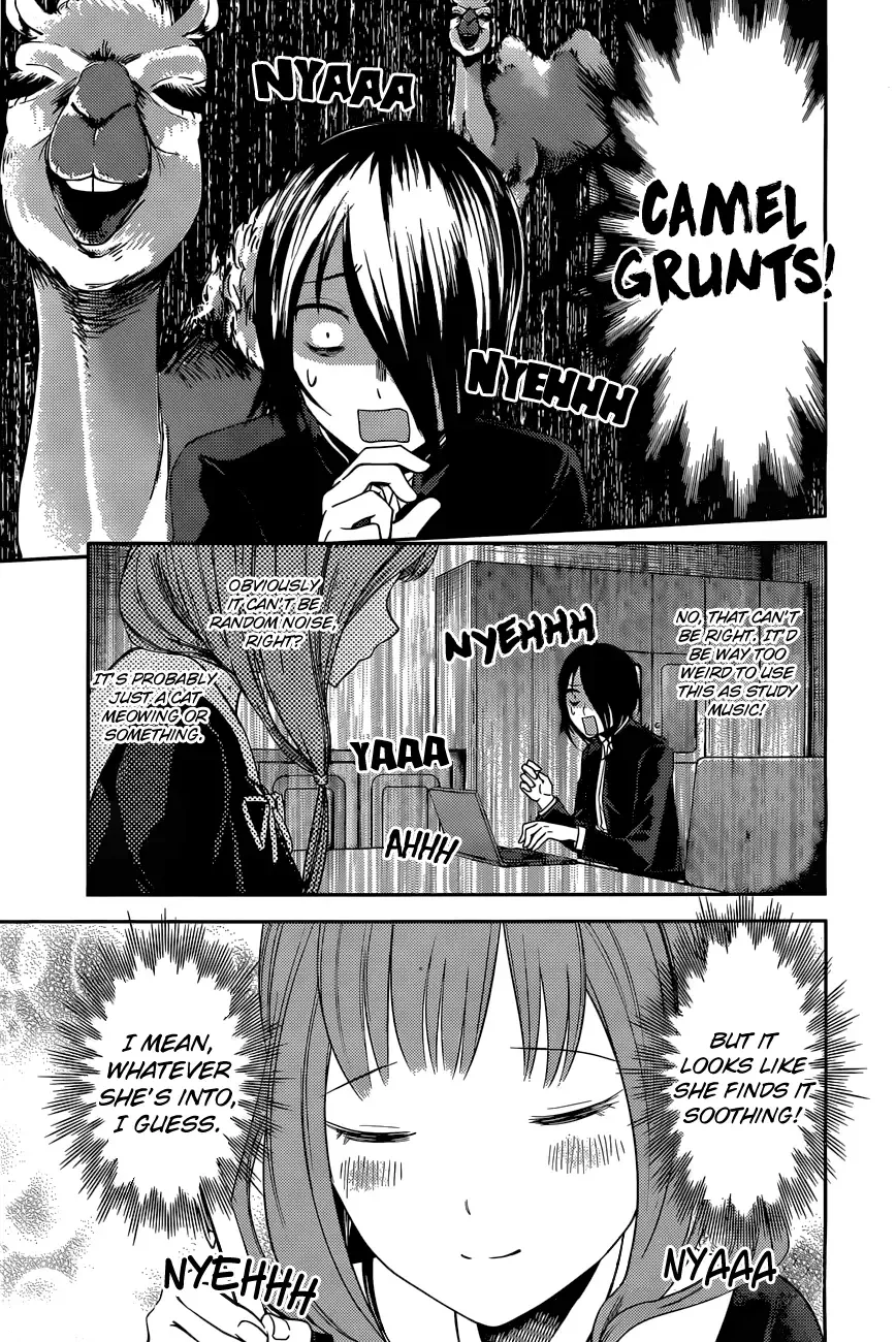 Kaguya Wants to be Confessed To: The Geniuses' War of Love and Brains Chapter 95 page 6
