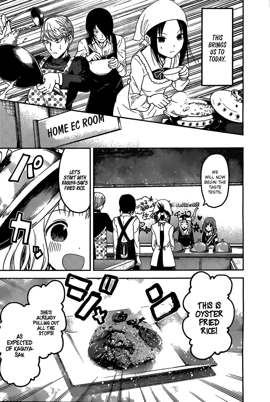Kaguya Wants to be Confessed To: The Geniuses' War of Love and Brains Chapter 96 page 6