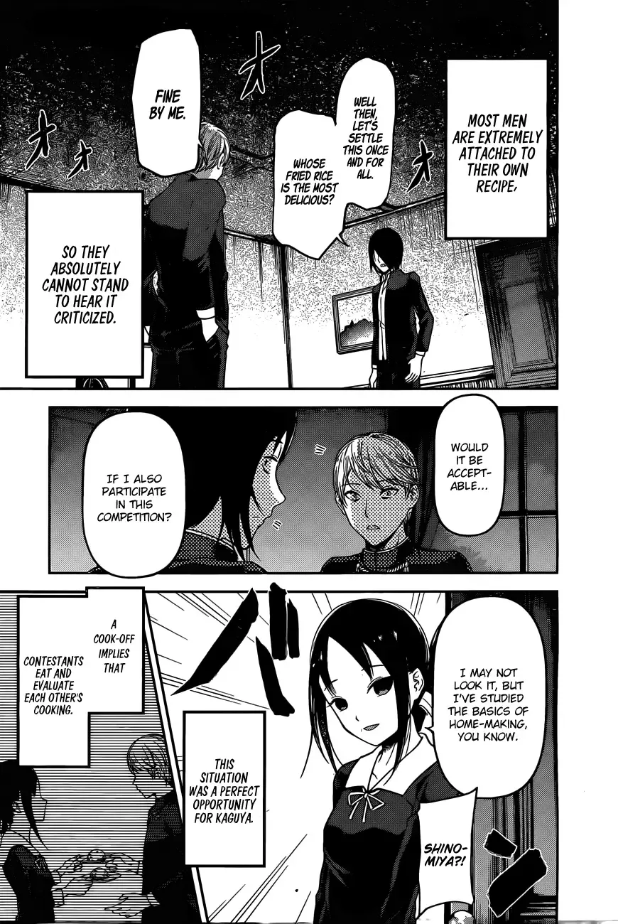 Kaguya Wants to be Confessed To: The Geniuses' War of Love and Brains Chapter 96 page 4