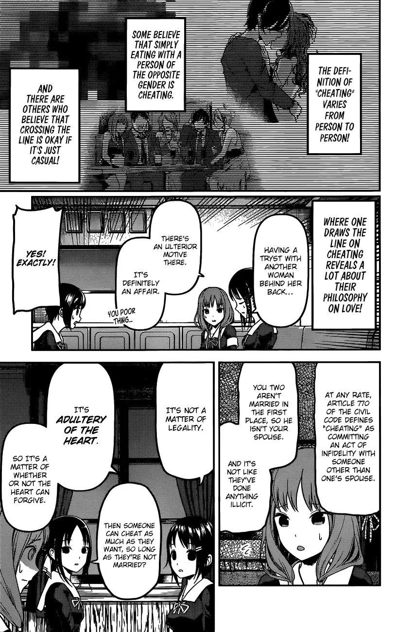 Kaguya Wants to be Confessed To: The Geniuses' War of Love and Brains Chapter 97 page 6