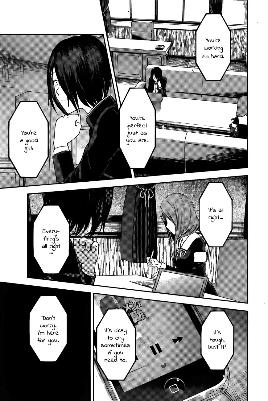 Kaguya Wants to be Confessed To: The Geniuses' War of Love and Brains Chapter 95 page 8