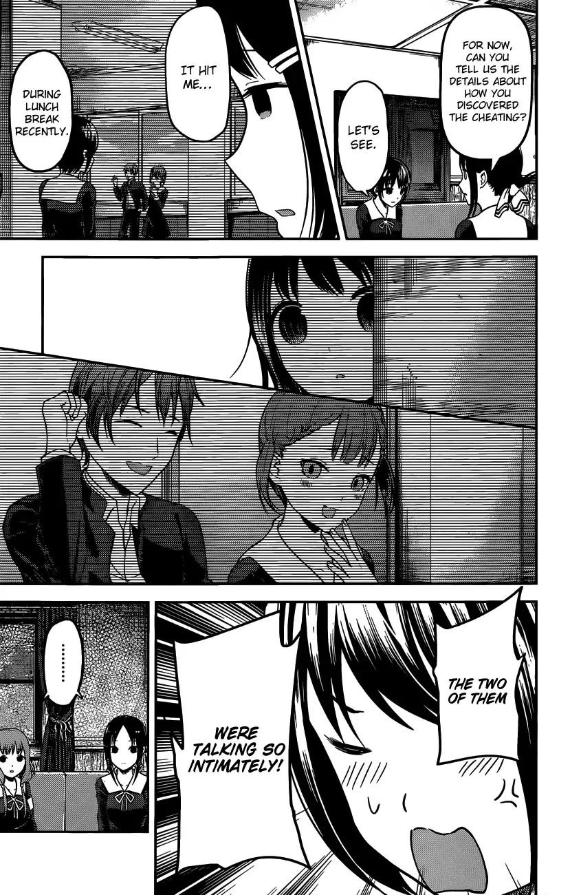 Kaguya Wants to be Confessed To: The Geniuses' War of Love and Brains Chapter 97 page 4