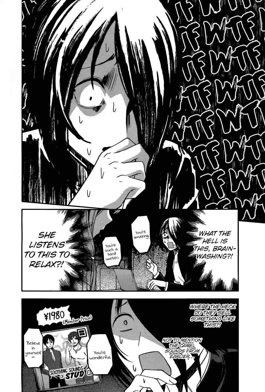 Kaguya Wants to be Confessed To: The Geniuses' War of Love and Brains Chapter 95 page 9