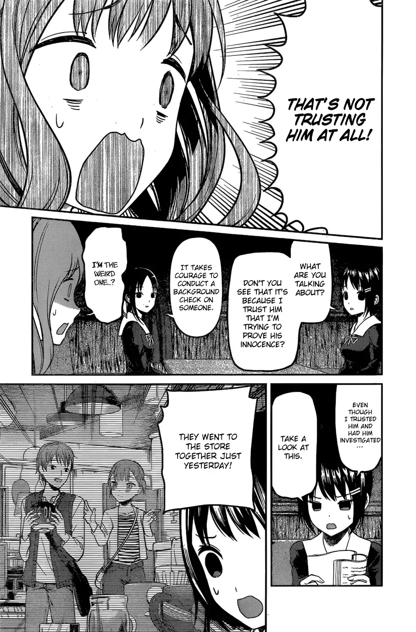 Kaguya Wants to be Confessed To: The Geniuses' War of Love and Brains Chapter 97 page 10