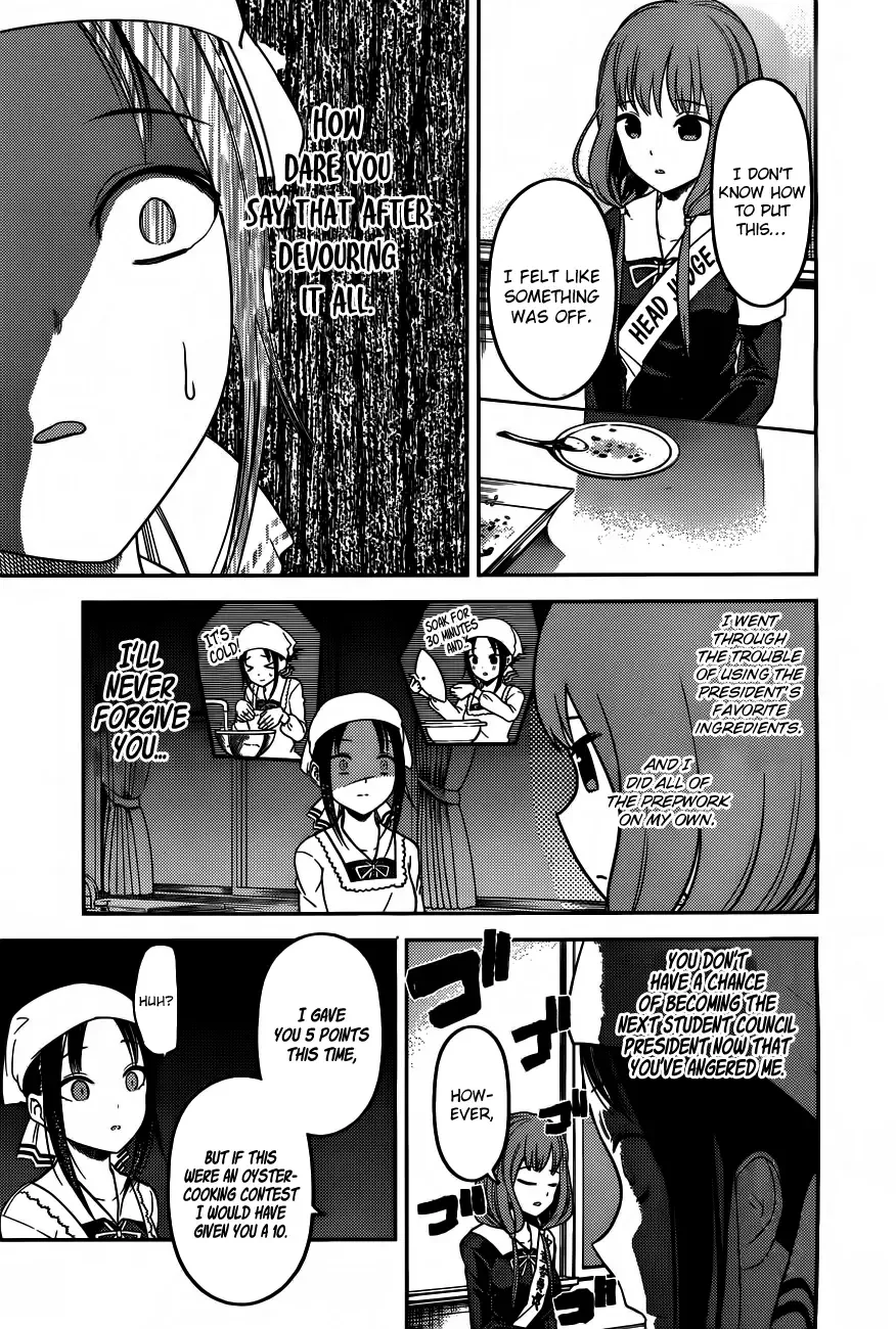 Kaguya Wants to be Confessed To: The Geniuses' War of Love and Brains Chapter 96 page 10