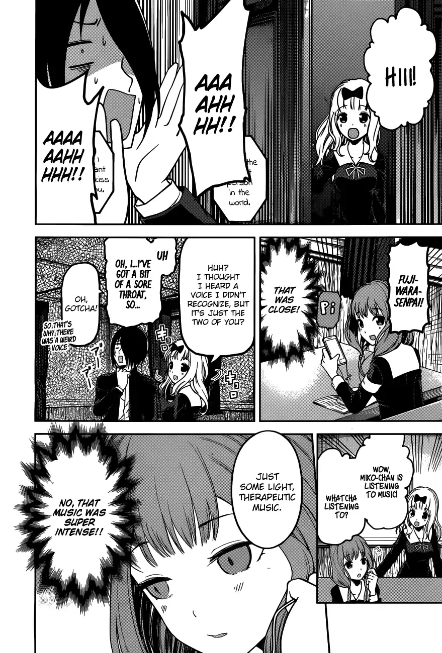 Kaguya Wants to be Confessed To: The Geniuses' War of Love and Brains Chapter 95 page 11