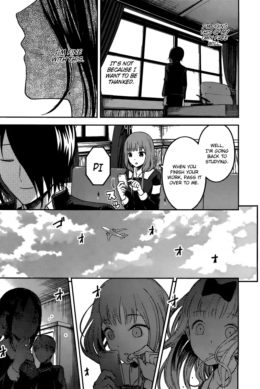 Kaguya Wants to be Confessed To: The Geniuses' War of Love and Brains Chapter 95 page 18