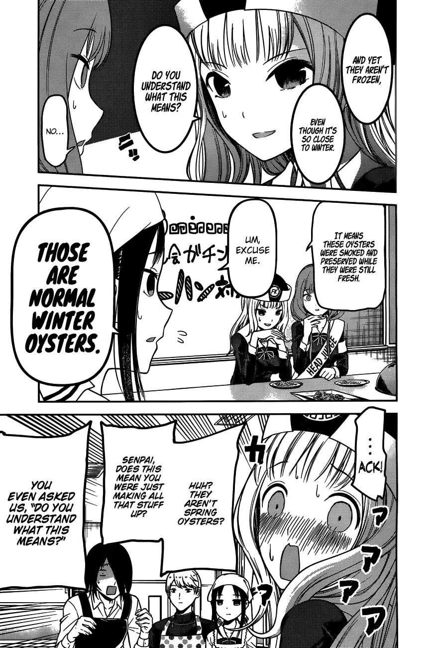 Kaguya Wants to be Confessed To: The Geniuses' War of Love and Brains Chapter 96 page 8