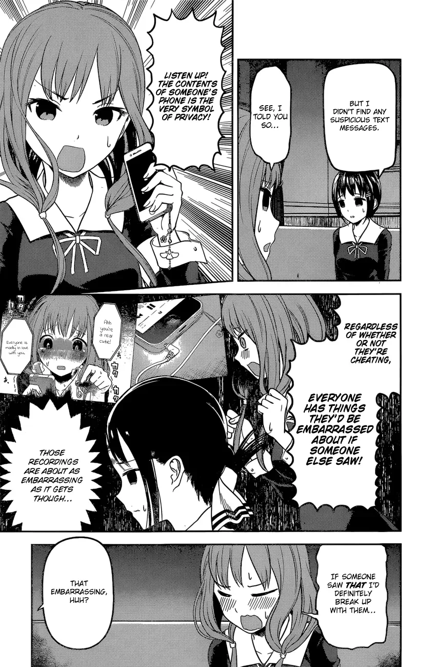Kaguya Wants to be Confessed To: The Geniuses' War of Love and Brains Chapter 97 page 8