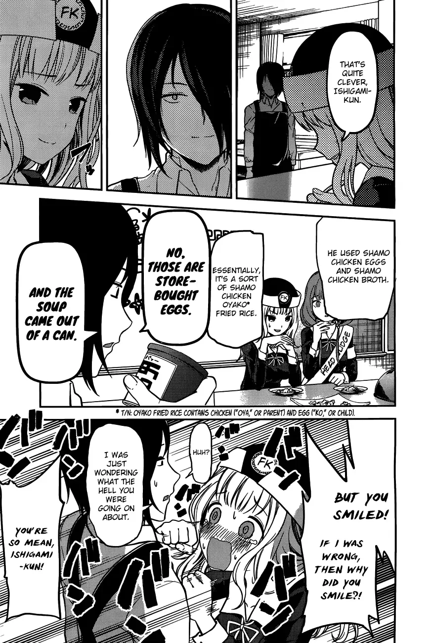 Kaguya Wants to be Confessed To: The Geniuses' War of Love and Brains Chapter 96 page 14