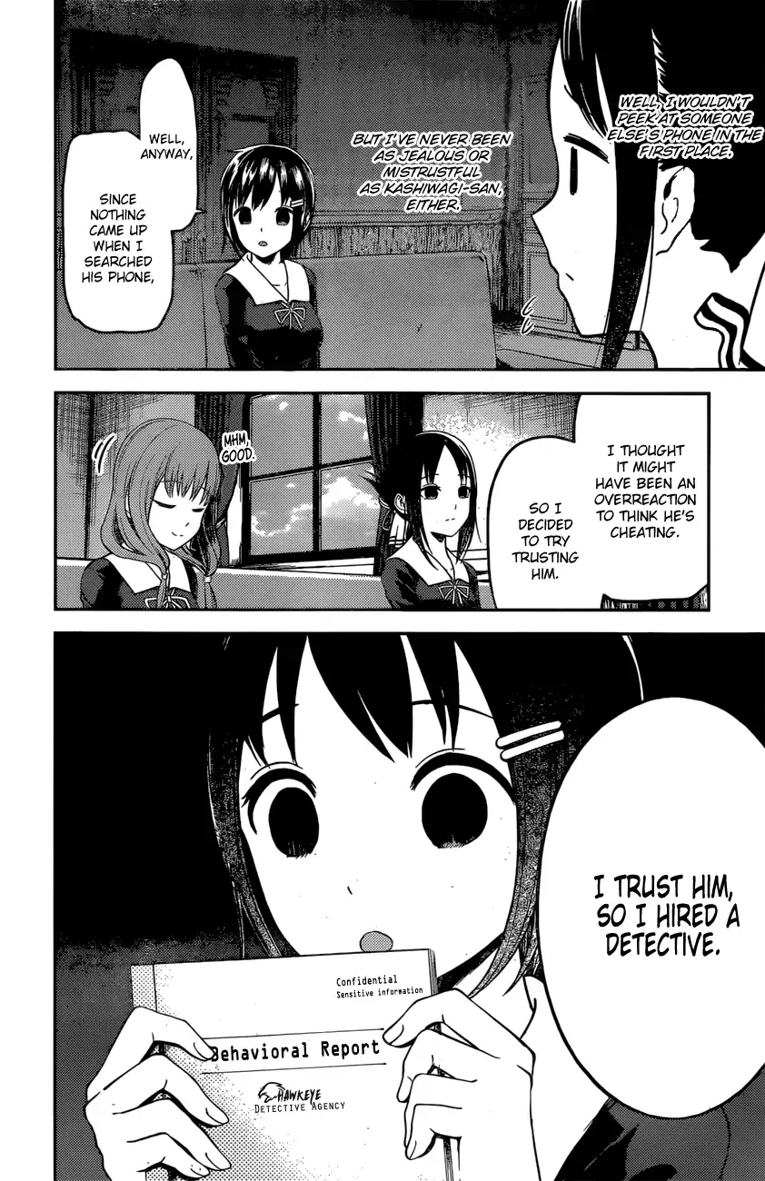 Kaguya Wants to be Confessed To: The Geniuses' War of Love and Brains Chapter 97 page 9