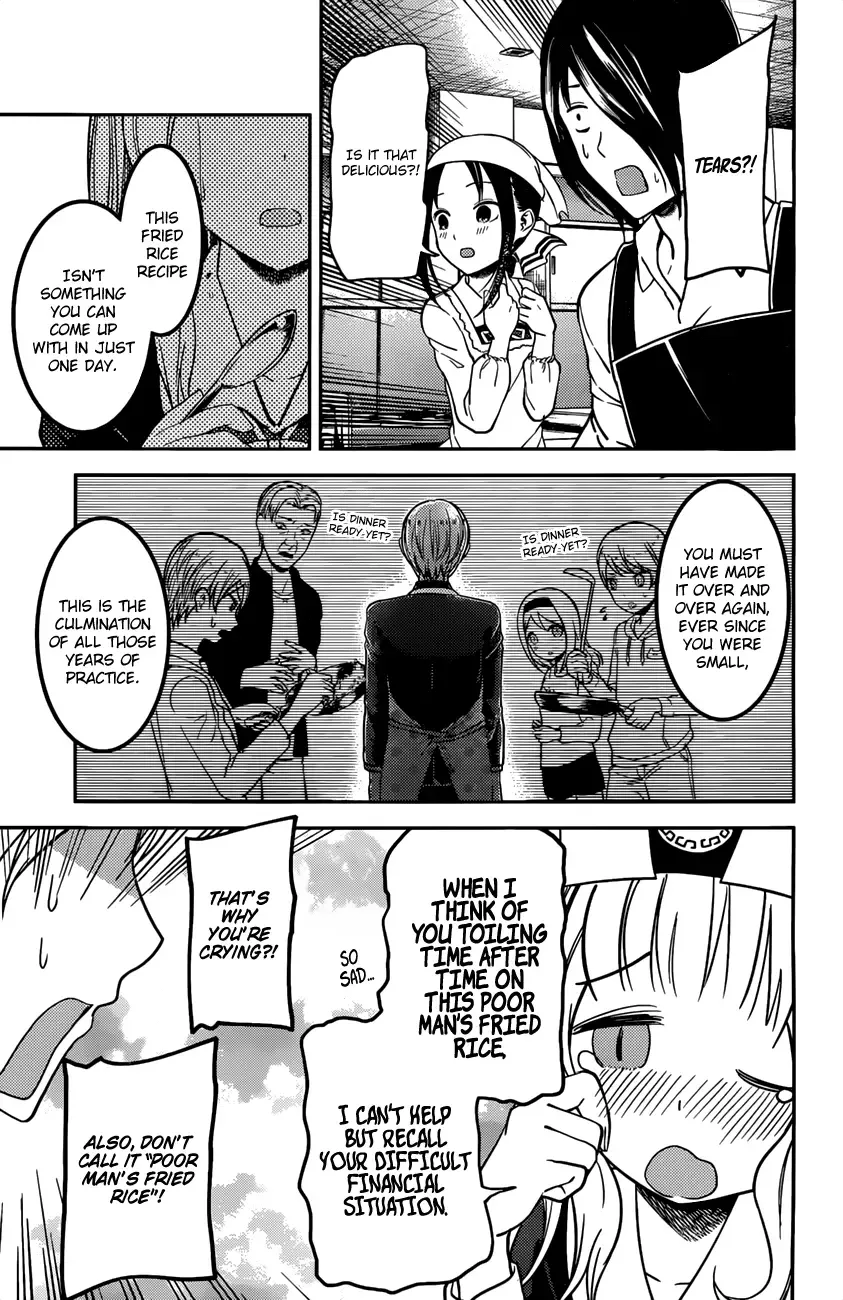 Kaguya Wants to be Confessed To: The Geniuses' War of Love and Brains Chapter 96 page 18