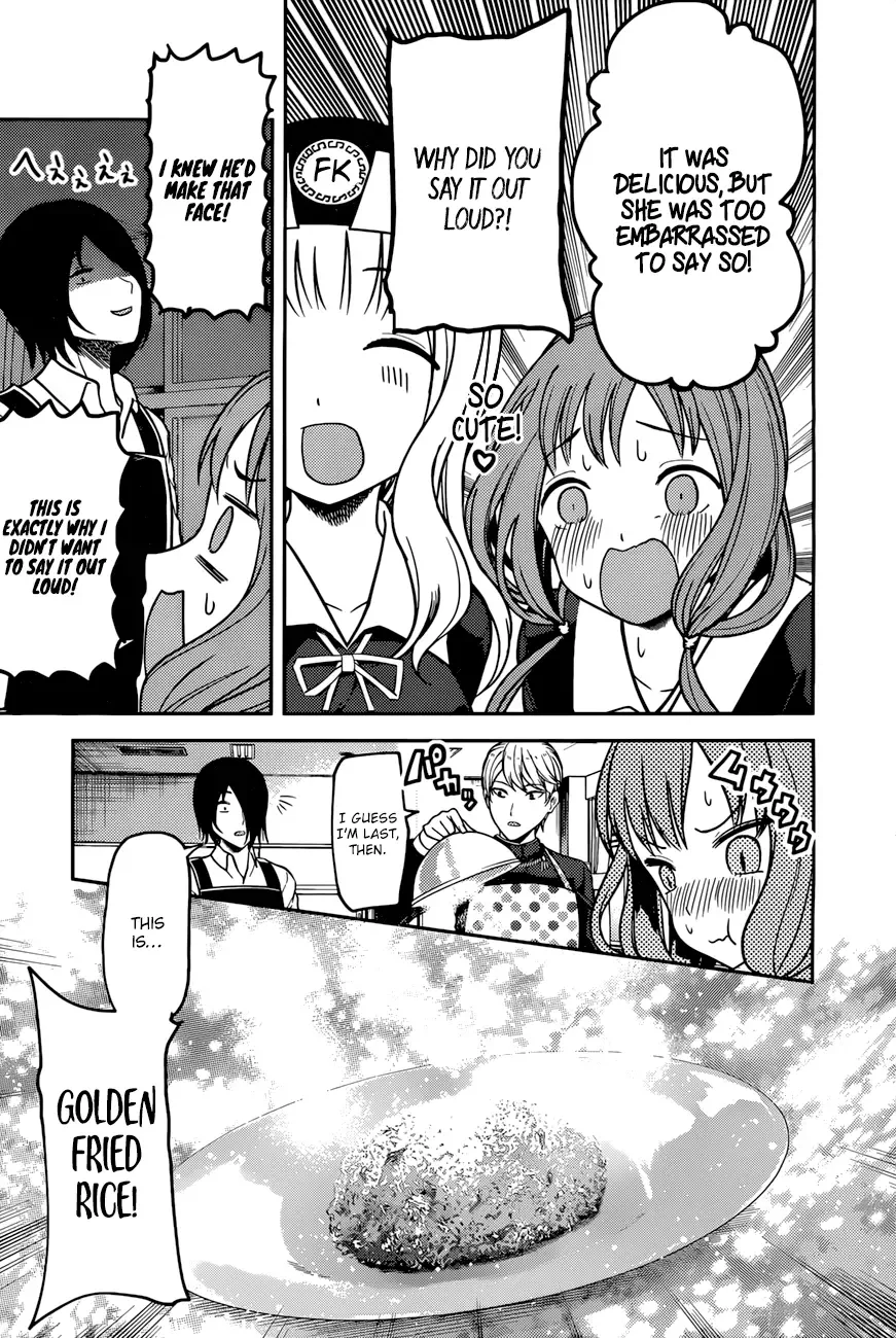 Kaguya Wants to be Confessed To: The Geniuses' War of Love and Brains Chapter 96 page 16