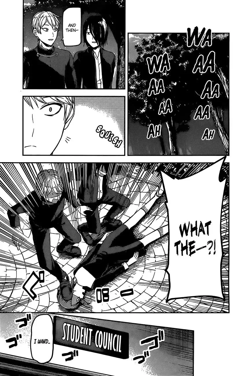 Kaguya Wants to be Confessed To: The Geniuses' War of Love and Brains Chapter 98 page 4