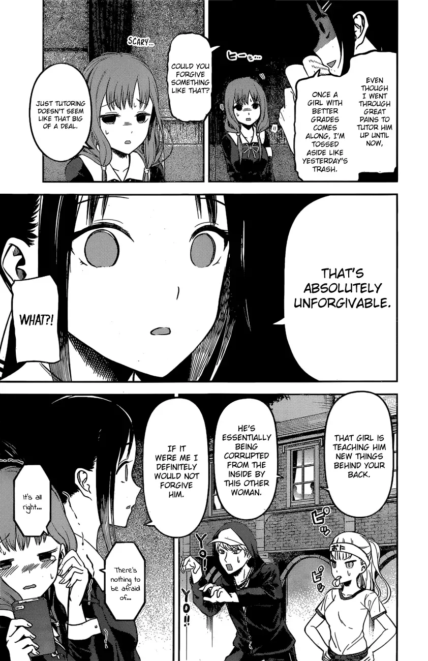 Kaguya Wants to be Confessed To: The Geniuses' War of Love and Brains Chapter 97 page 14