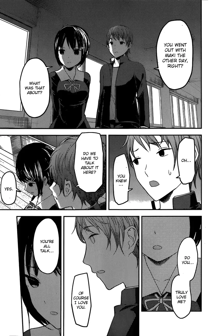 Kaguya Wants to be Confessed To: The Geniuses' War of Love and Brains Chapter 97 page 16