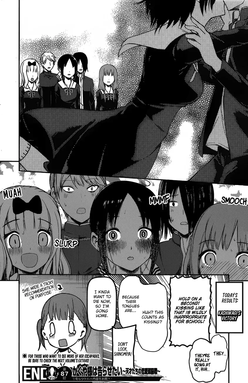 Kaguya Wants to be Confessed To: The Geniuses' War of Love and Brains Chapter 97 page 19