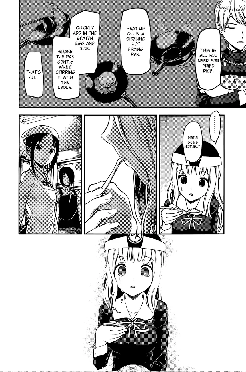 Kaguya Wants to be Confessed To: The Geniuses' War of Love and Brains Chapter 96 page 17