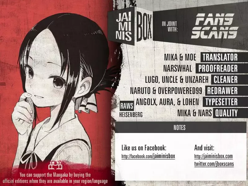 Kaguya Wants to be Confessed To: The Geniuses' War of Love and Brains Chapter 98 page 2