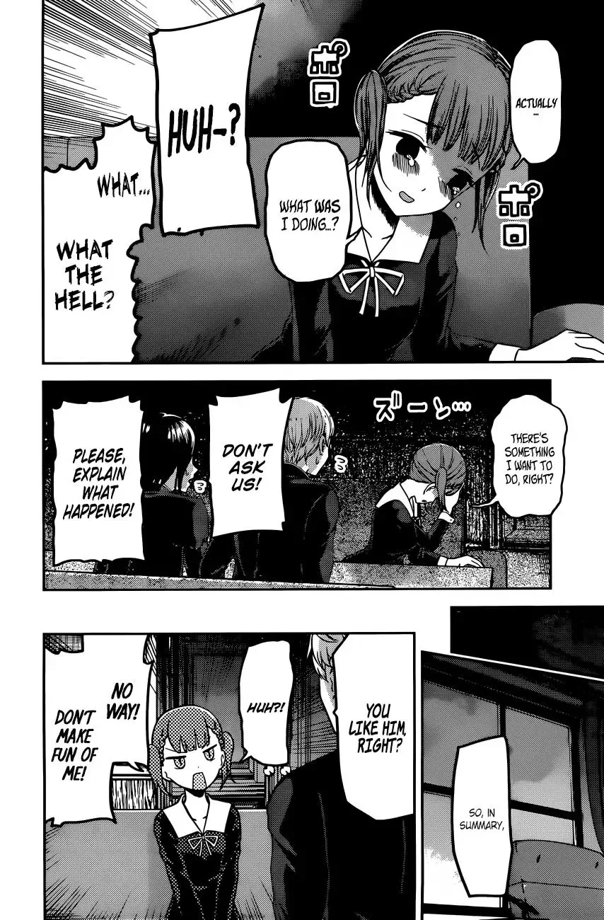 Kaguya Wants to be Confessed To: The Geniuses' War of Love and Brains Chapter 98 page 7
