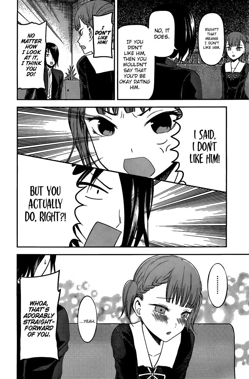 Kaguya Wants to be Confessed To: The Geniuses' War of Love and Brains Chapter 98 page 9
