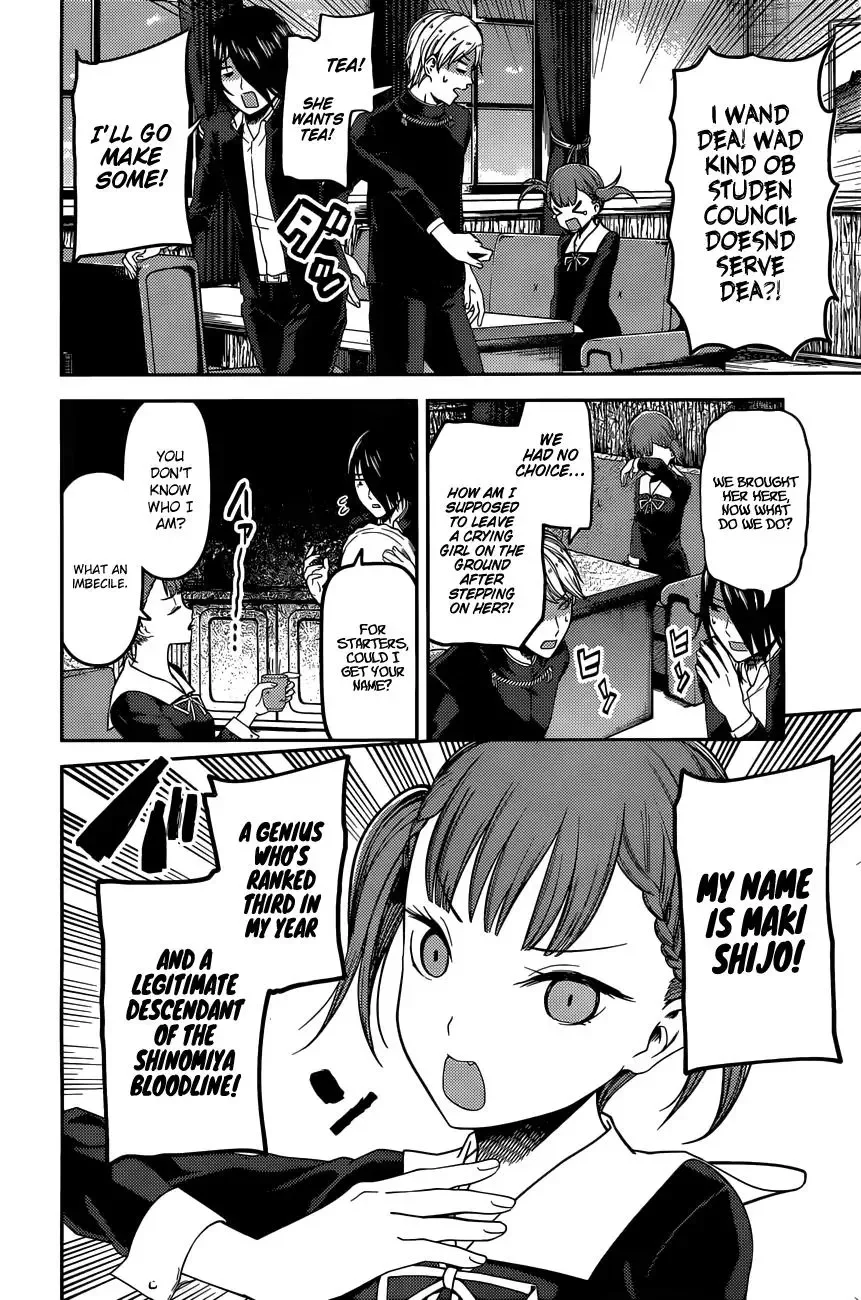 Kaguya Wants to be Confessed To: The Geniuses' War of Love and Brains Chapter 98 page 5