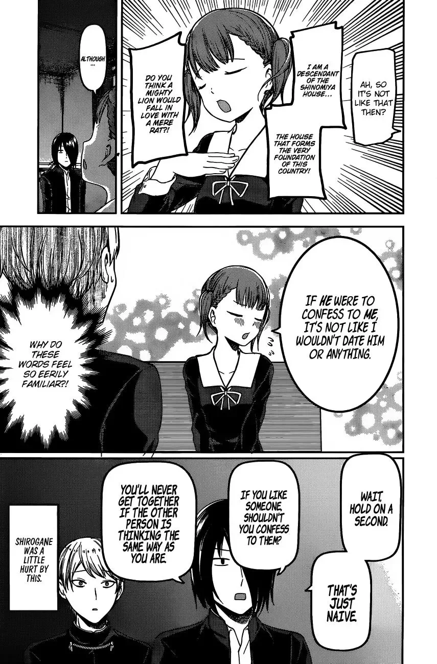 Kaguya Wants to be Confessed To: The Geniuses' War of Love and Brains Chapter 98 page 8