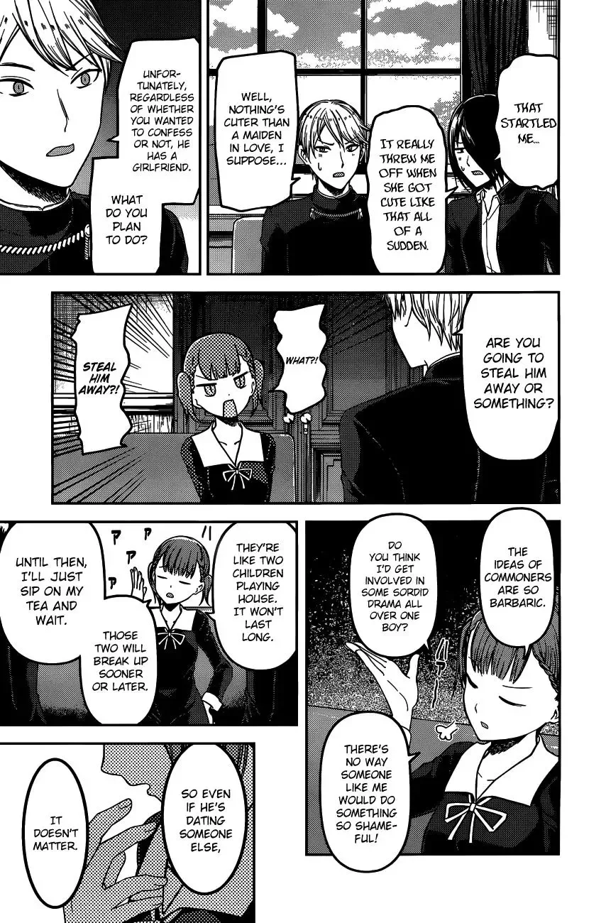 Kaguya Wants to be Confessed To: The Geniuses' War of Love and Brains Chapter 98 page 10