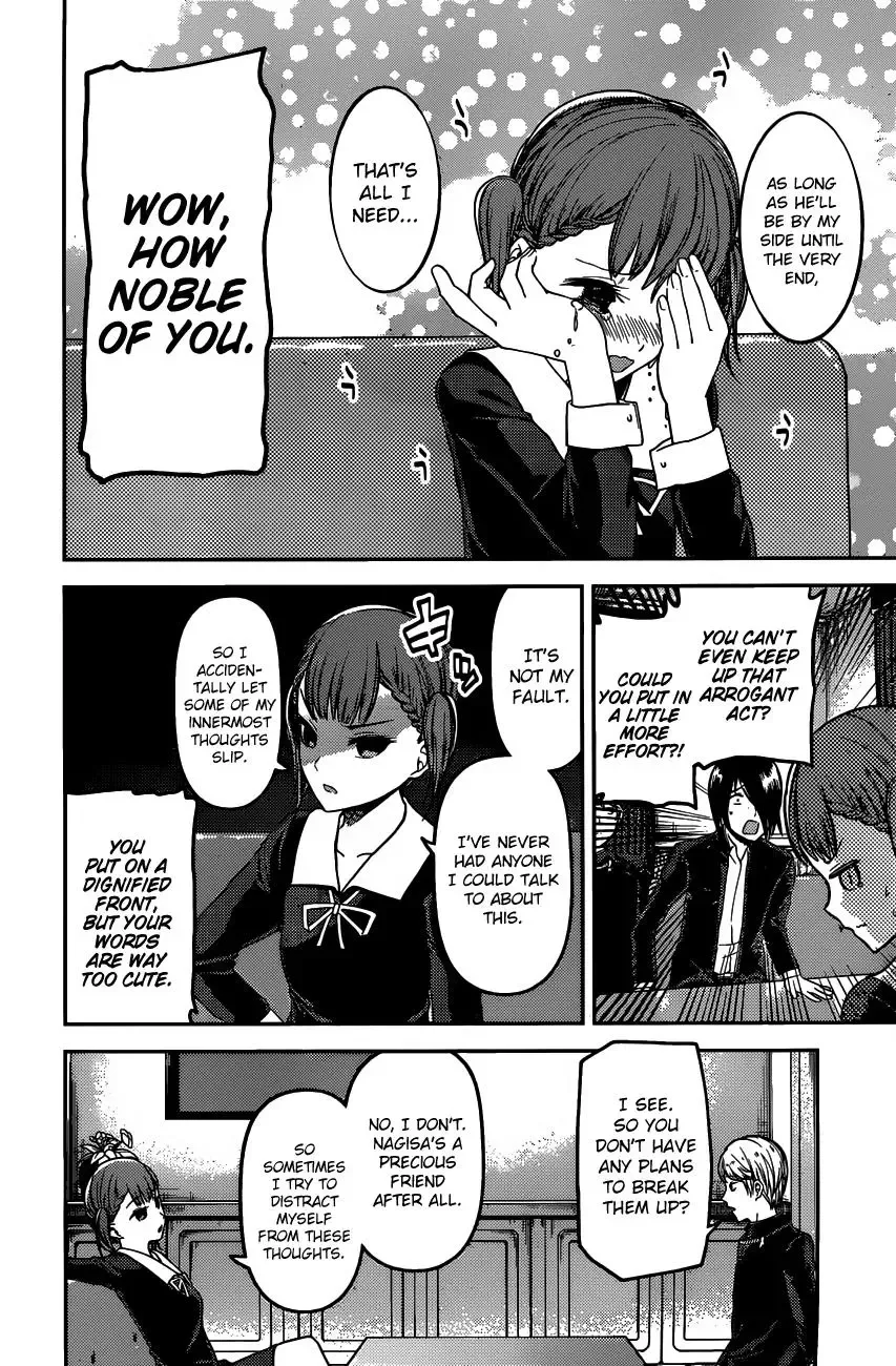 Kaguya Wants to be Confessed To: The Geniuses' War of Love and Brains Chapter 98 page 11