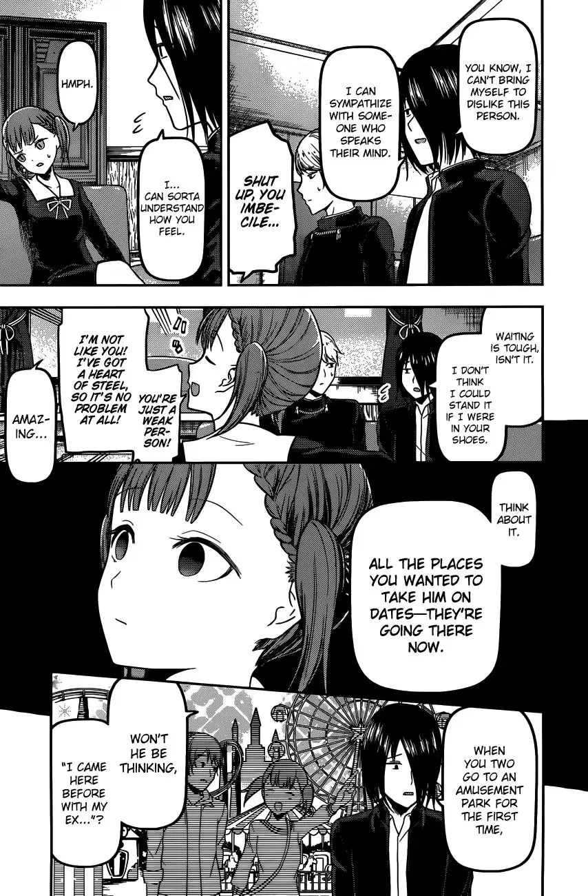 Kaguya Wants to be Confessed To: The Geniuses' War of Love and Brains Chapter 98 page 12