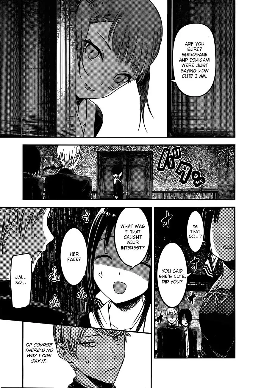 Kaguya Wants to be Confessed To: The Geniuses' War of Love and Brains Chapter 98 page 18