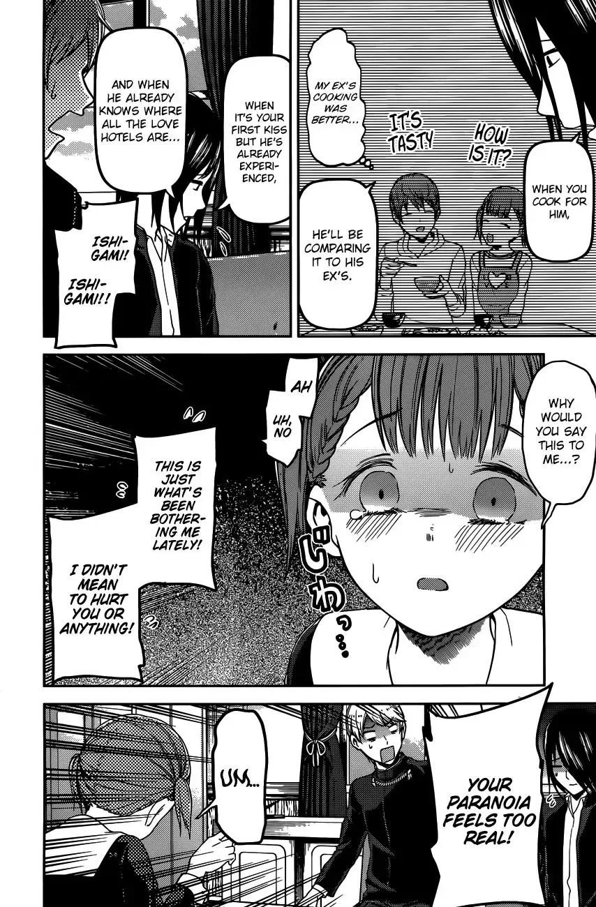 Kaguya Wants to be Confessed To: The Geniuses' War of Love and Brains Chapter 98 page 13