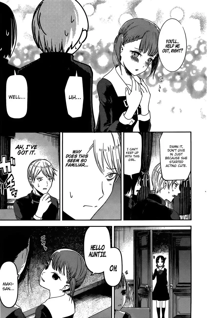 Kaguya Wants to be Confessed To: The Geniuses' War of Love and Brains Chapter 98 page 16