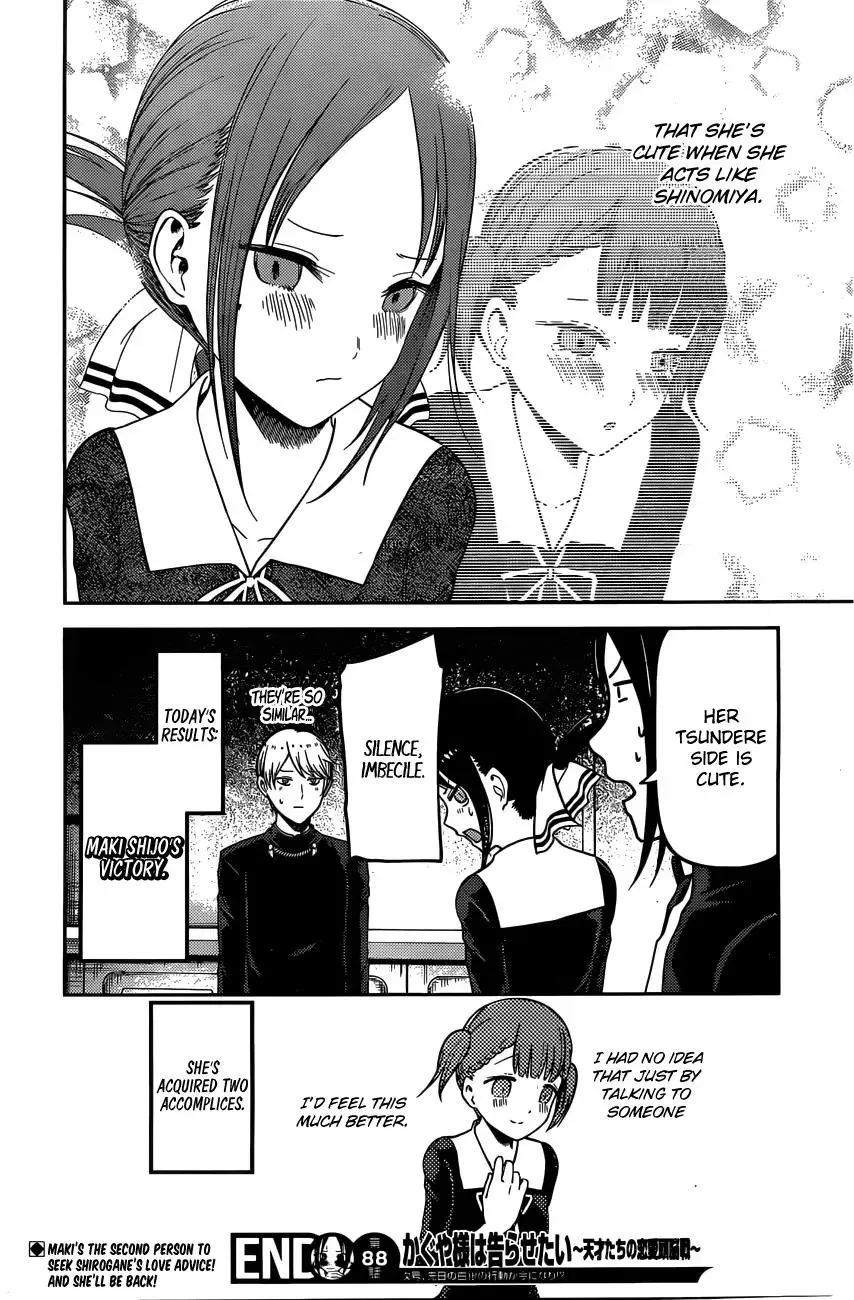 Kaguya Wants to be Confessed To: The Geniuses' War of Love and Brains Chapter 98 page 19