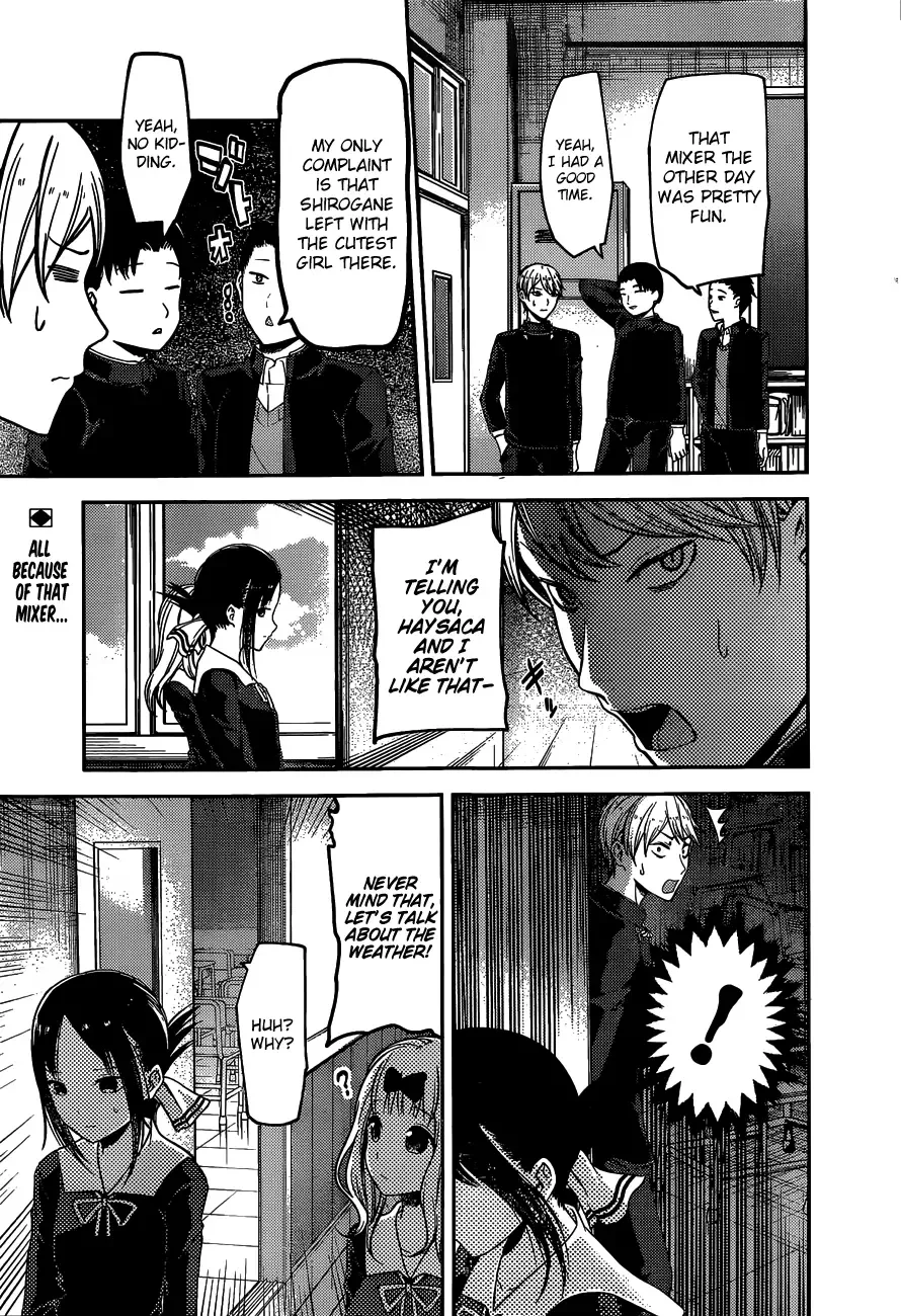 Kaguya Wants to be Confessed To: The Geniuses' War of Love and Brains Chapter 99 page 1