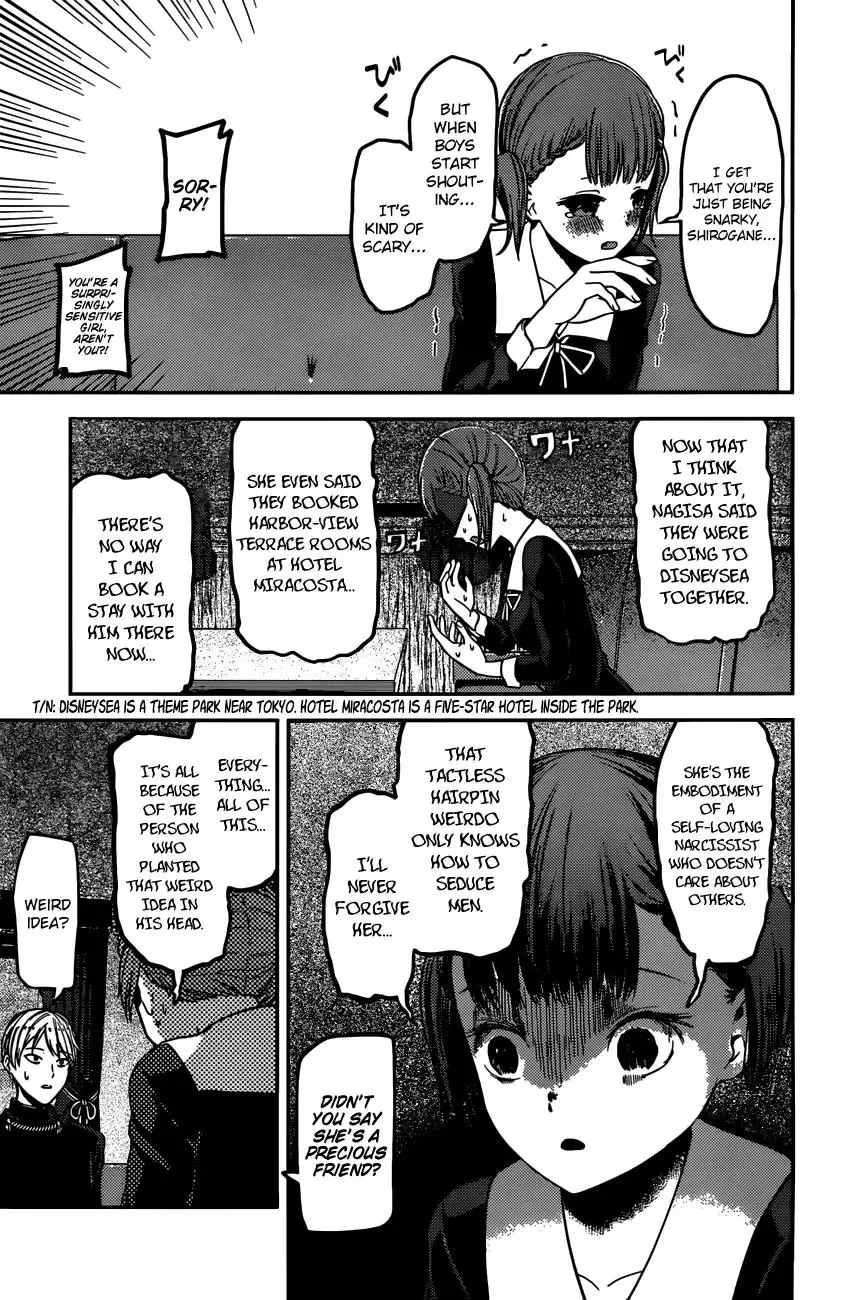 Kaguya Wants to be Confessed To: The Geniuses' War of Love and Brains Chapter 98 page 14
