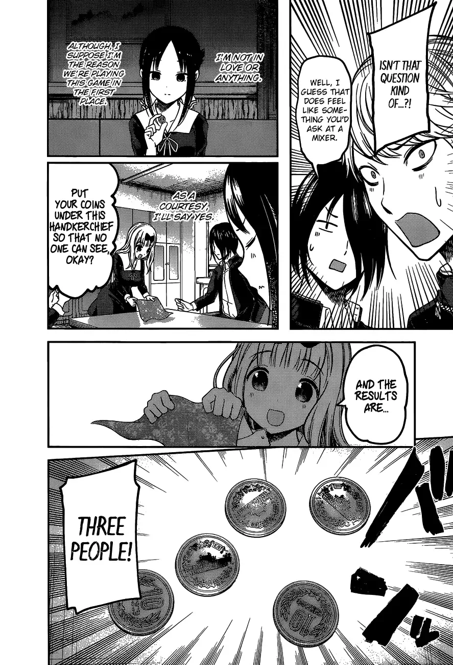 Kaguya Wants to be Confessed To: The Geniuses' War of Love and Brains Chapter 99 page 7