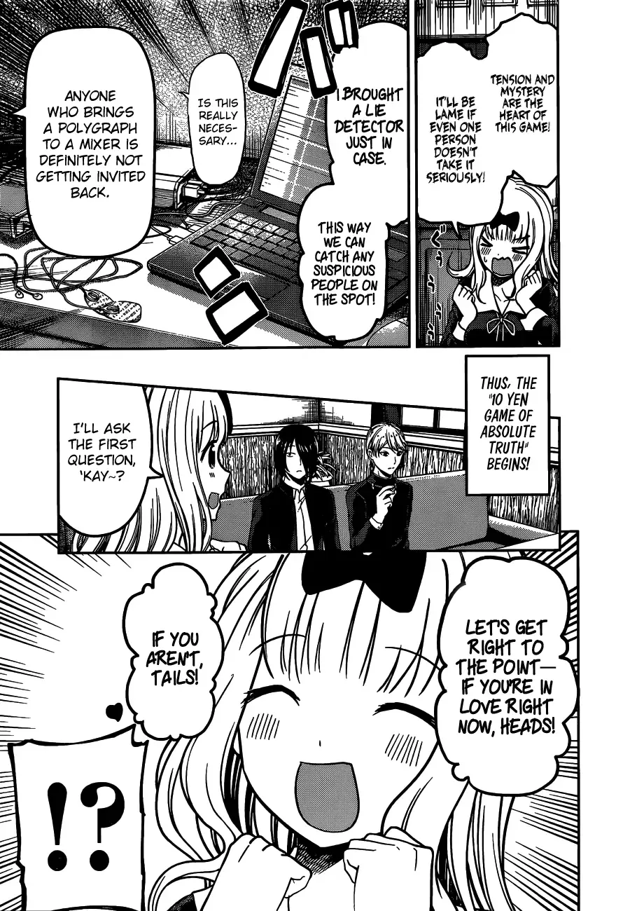 Kaguya Wants to be Confessed To: The Geniuses' War of Love and Brains Chapter 99 page 6