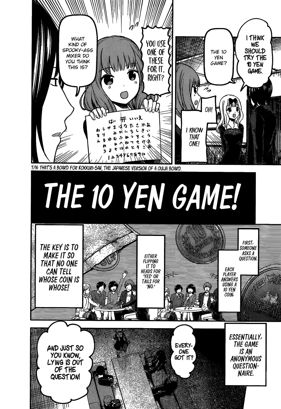Kaguya Wants to be Confessed To: The Geniuses' War of Love and Brains Chapter 99 page 5