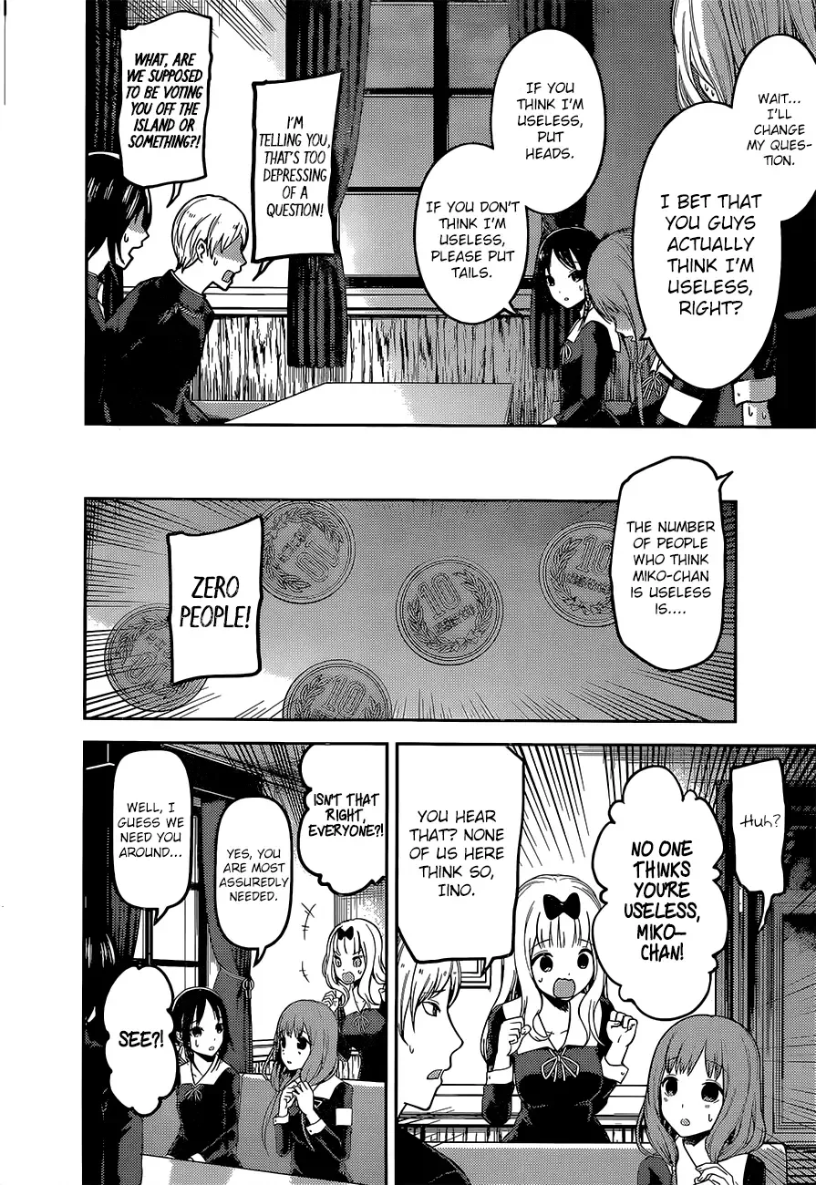 Kaguya Wants to be Confessed To: The Geniuses' War of Love and Brains Chapter 99 page 11