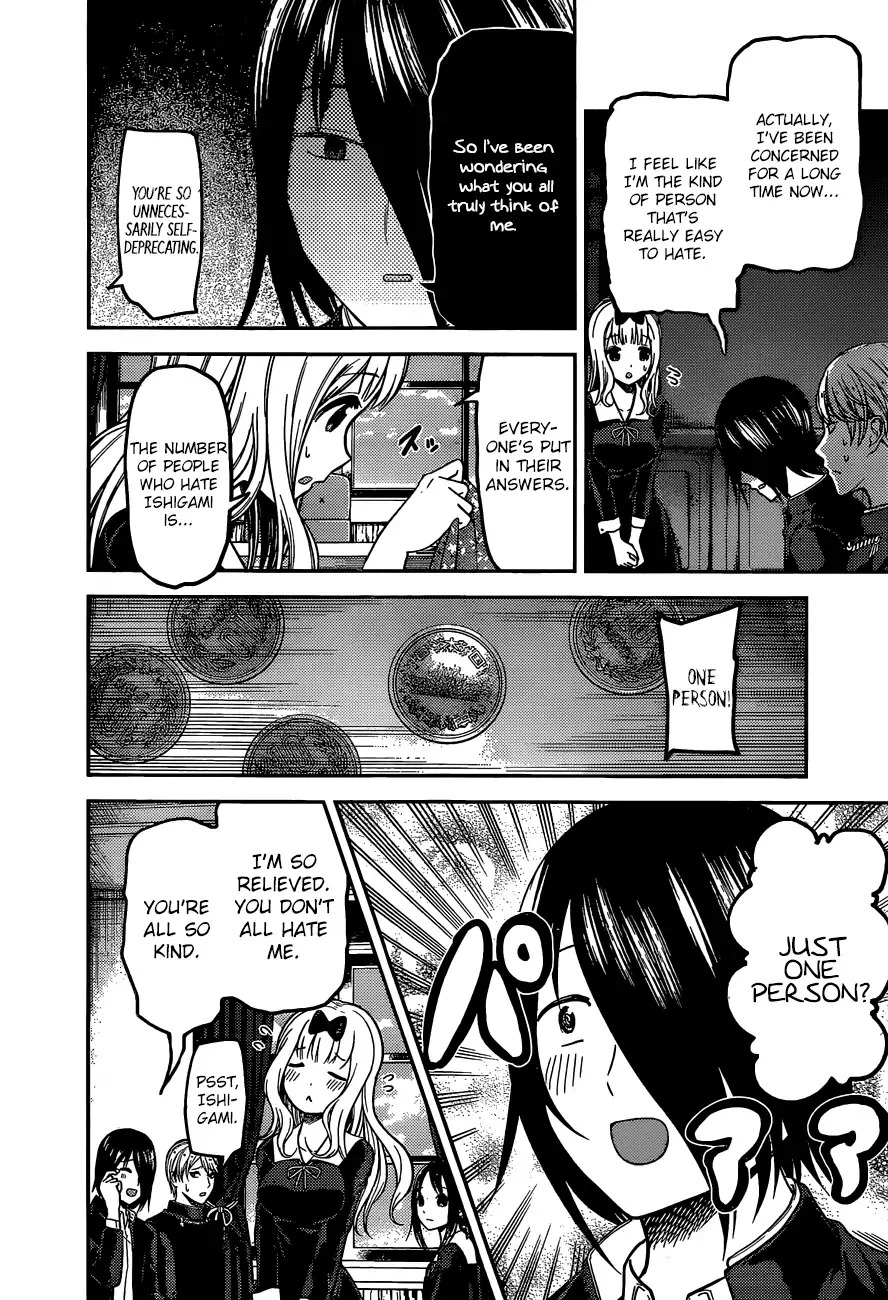 Kaguya Wants to be Confessed To: The Geniuses' War of Love and Brains Chapter 99 page 9