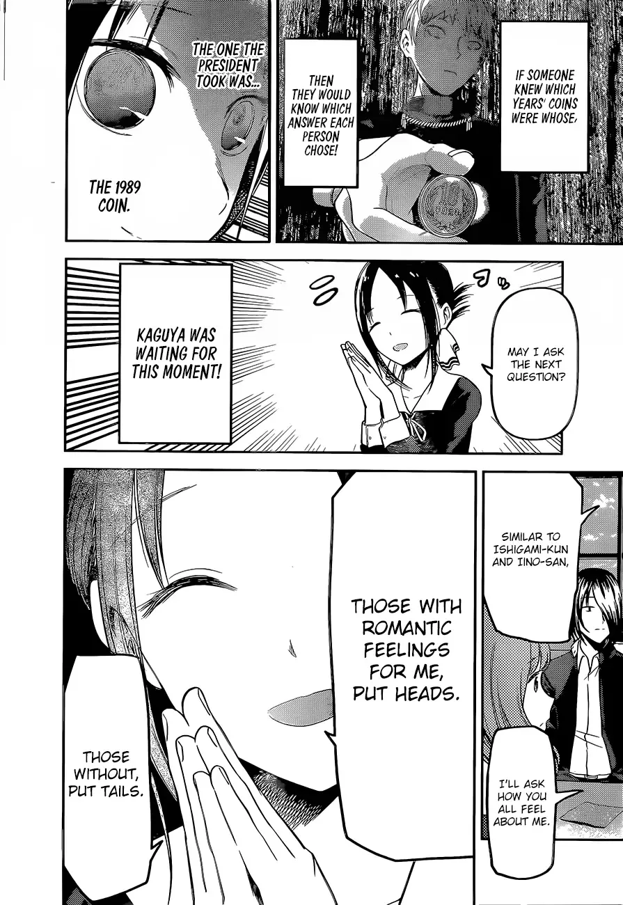 Kaguya Wants to be Confessed To: The Geniuses' War of Love and Brains Chapter 99 page 13