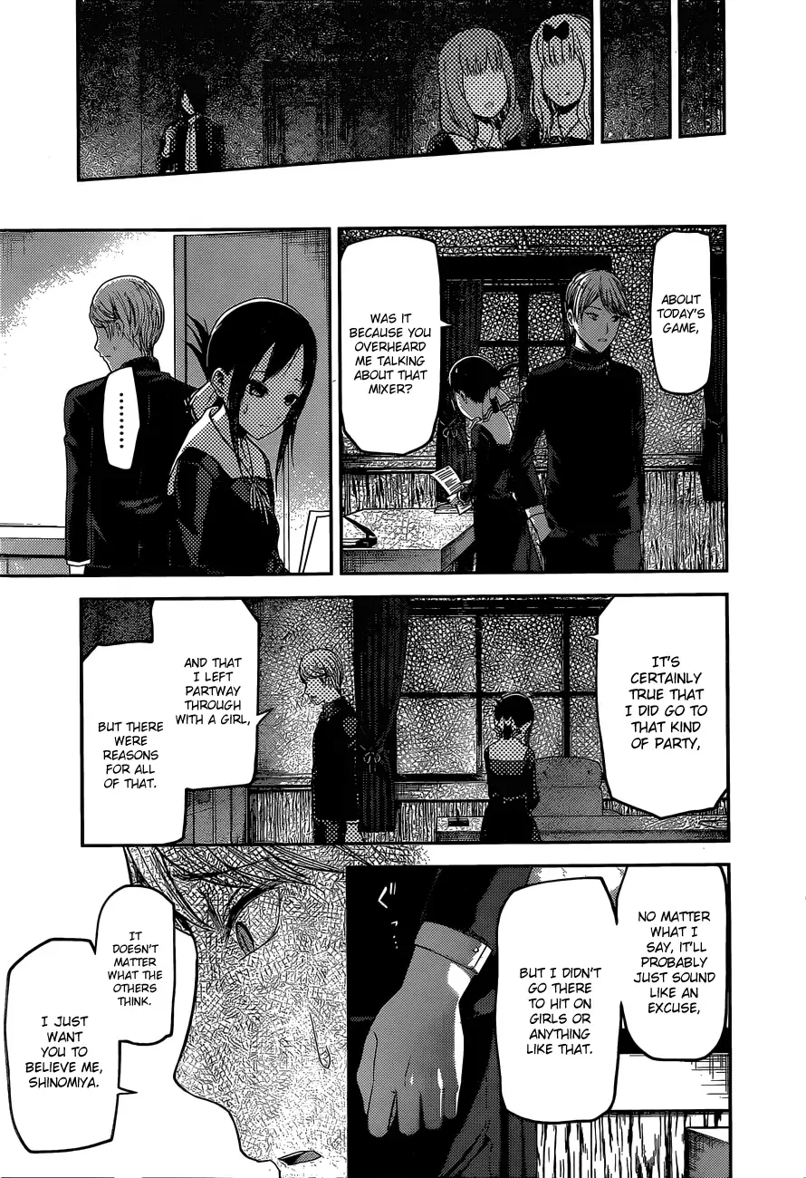 Kaguya Wants to be Confessed To: The Geniuses' War of Love and Brains Chapter 99 page 18
