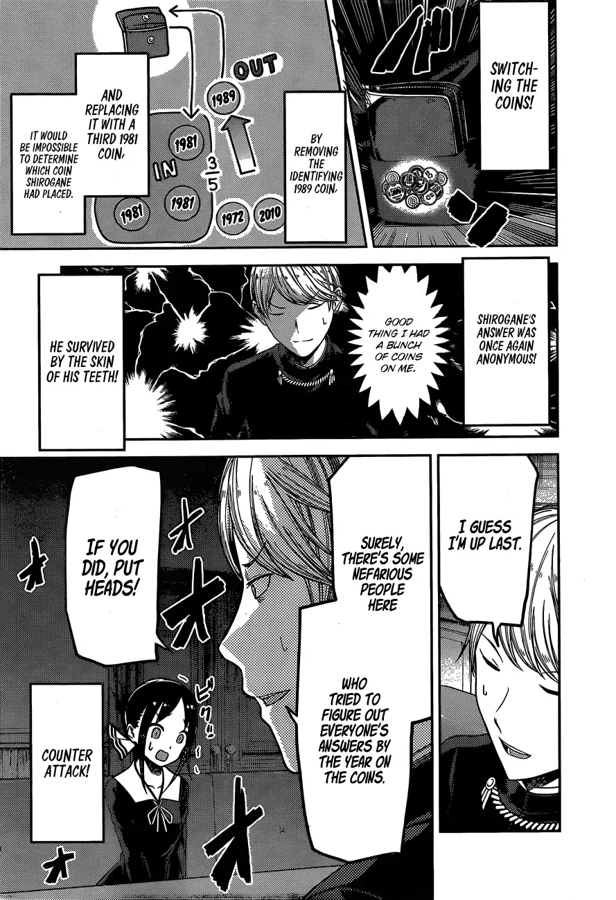 Kaguya Wants to be Confessed To: The Geniuses' War of Love and Brains Chapter 99 page 16