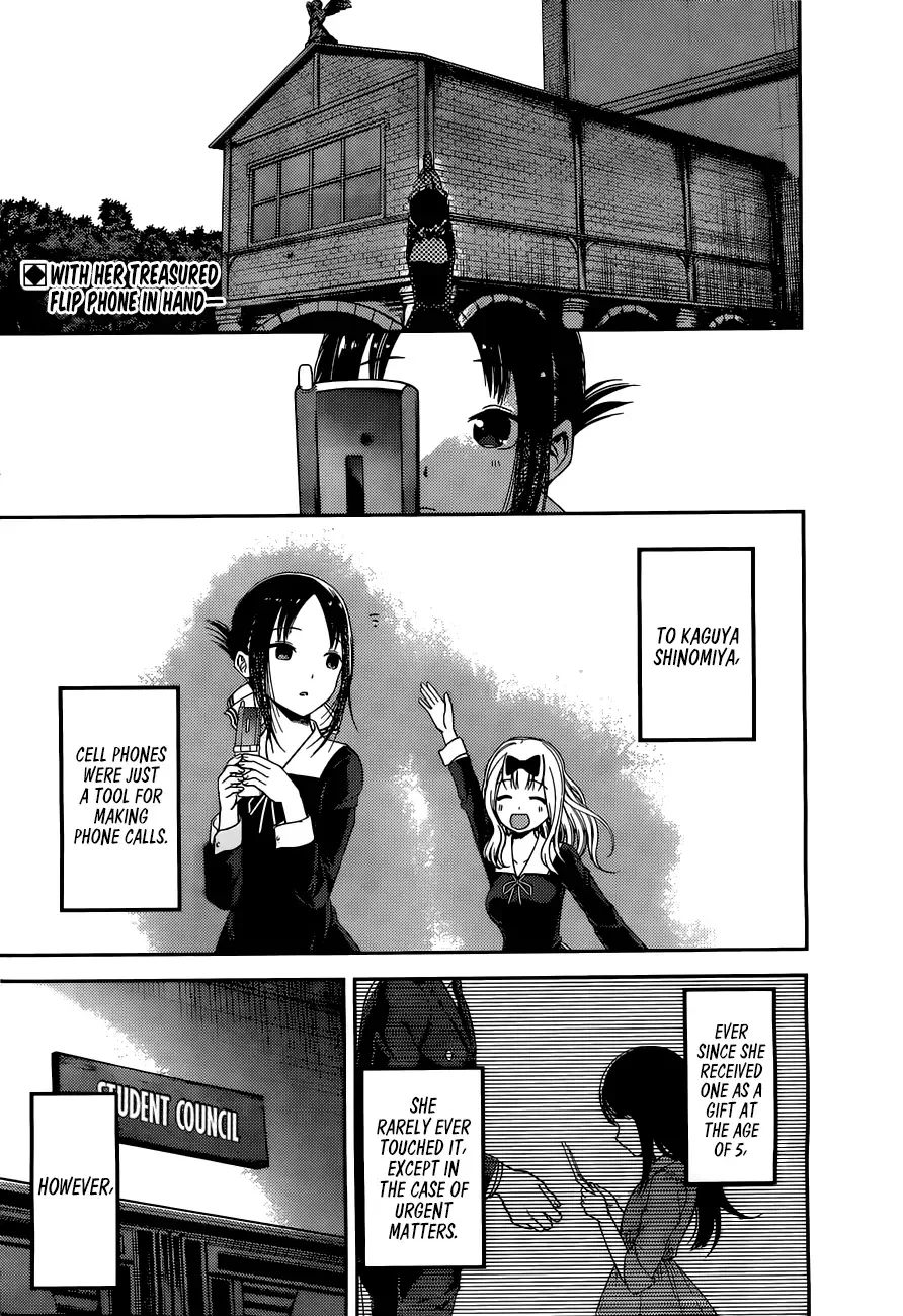 Kaguya Wants to be Confessed To: The Geniuses' War of Love and Brains Chapter 100 page 2