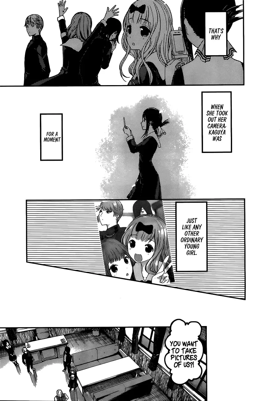 Kaguya Wants to be Confessed To: The Geniuses' War of Love and Brains Chapter 100 page 4